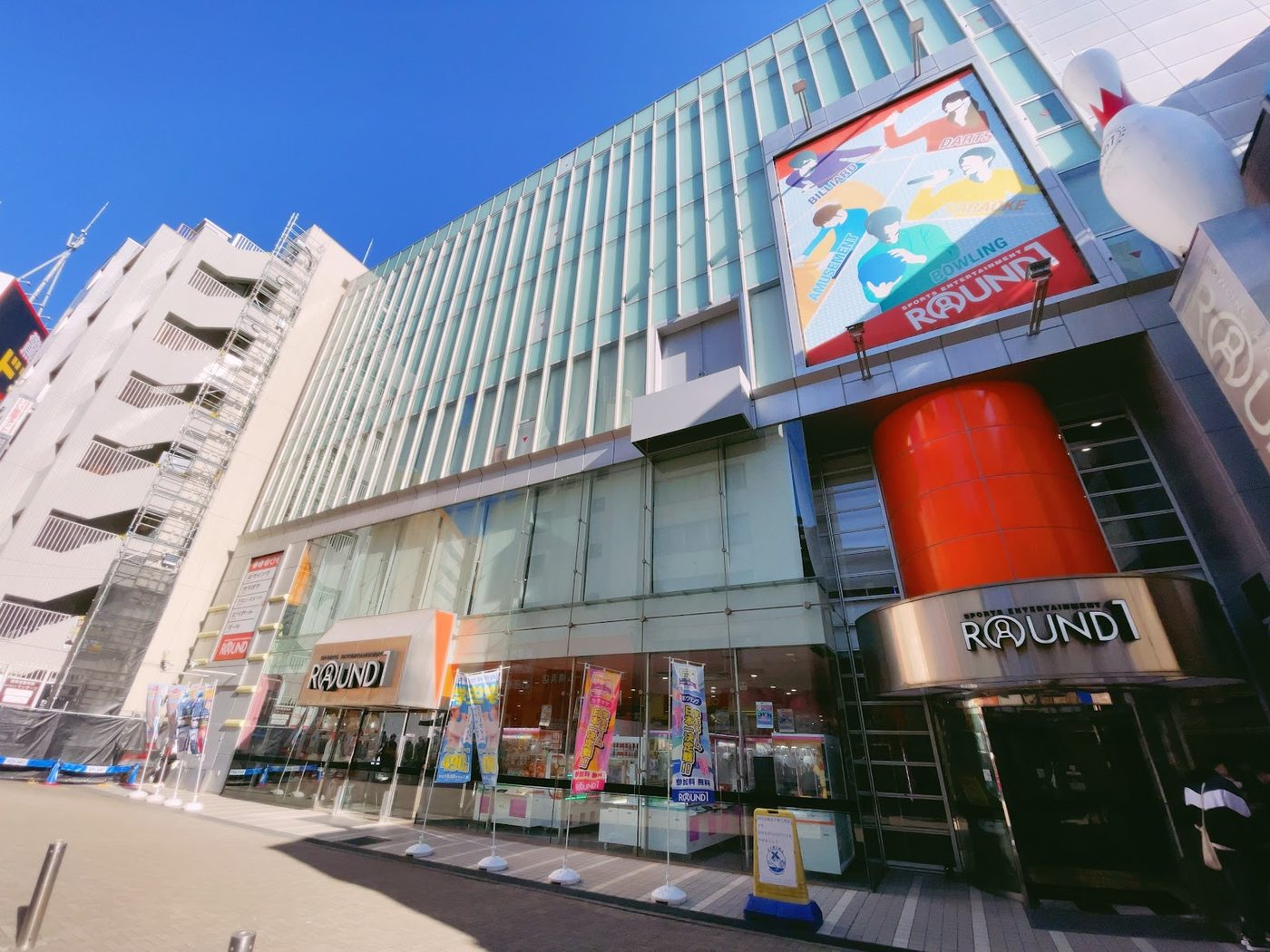 Round 1 Yokohama
