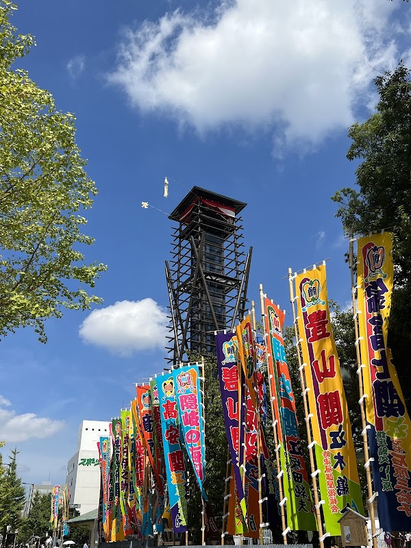 Ryogoku Sumo District