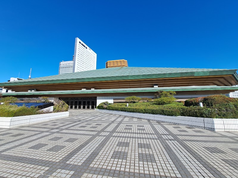 Ryogoku Sumo District