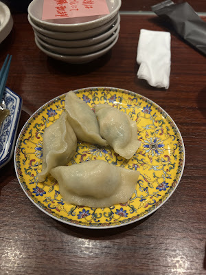 Ryukyu Gyoza Mania