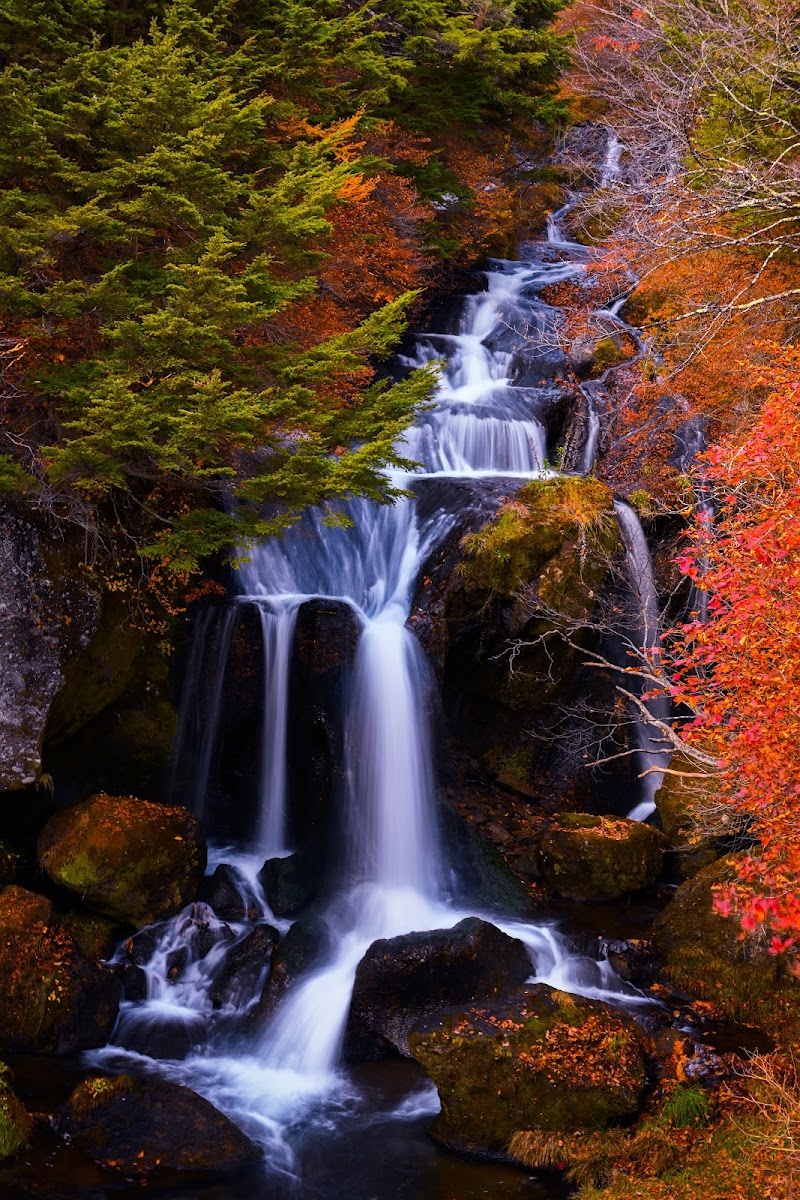 Ryuzu Falls