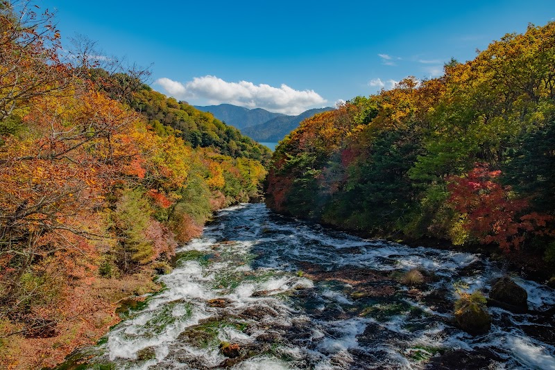 Ryuzu Falls