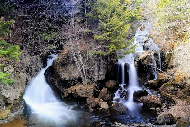 Ryuzu Falls