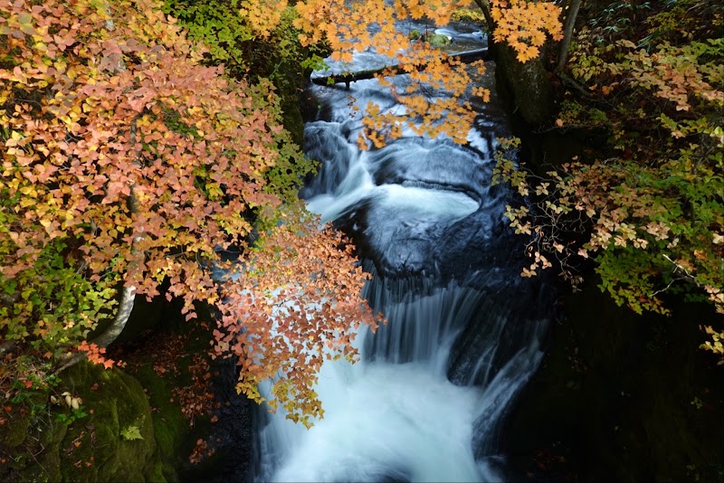 Ryuzu Falls