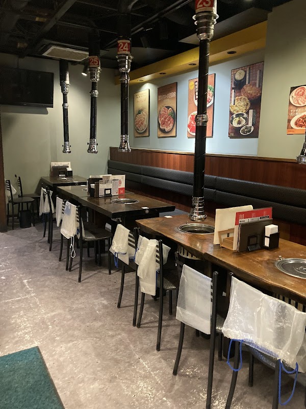 Saemaeul Korean BBQ Shin-Okubo
