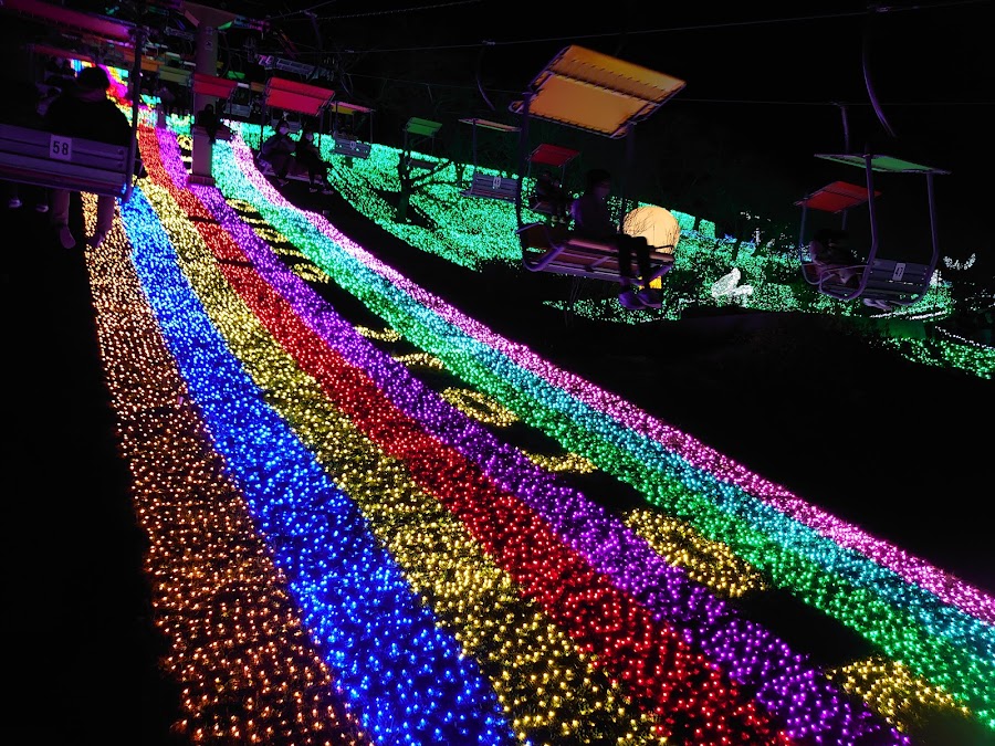 Sagamiko Resort Pleasure Forest