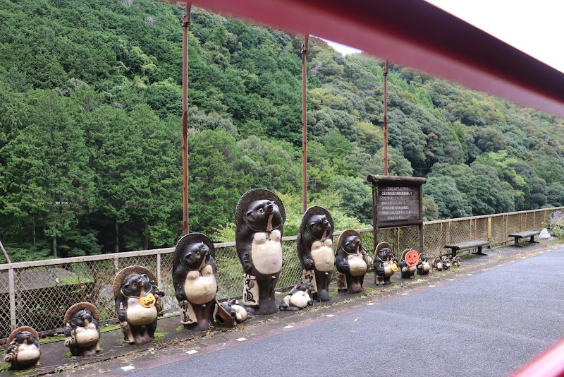 Sagano Scenic Railway