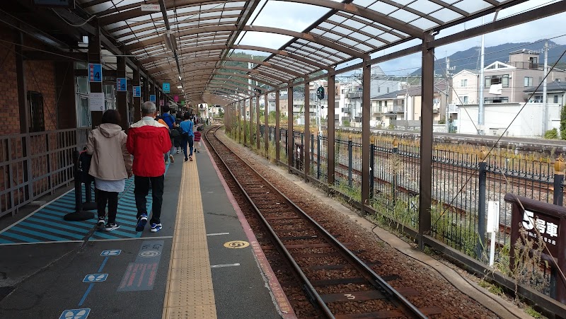 Sagano Scenic Railway
