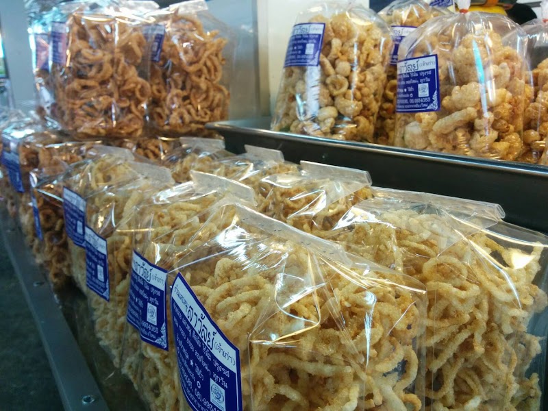 Sai Oua (Northern Thai Sausage)
