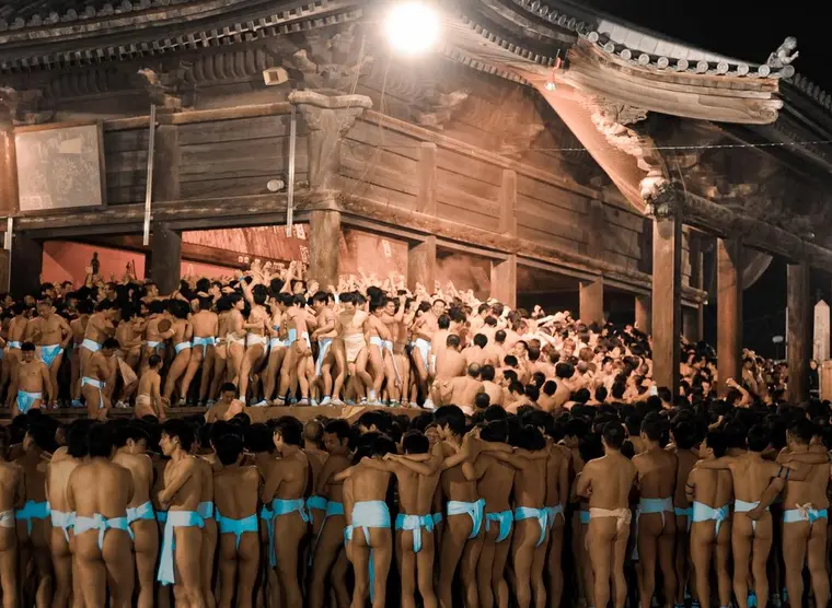 Saidaiji Naked Festival (Hadaka Matsuri)