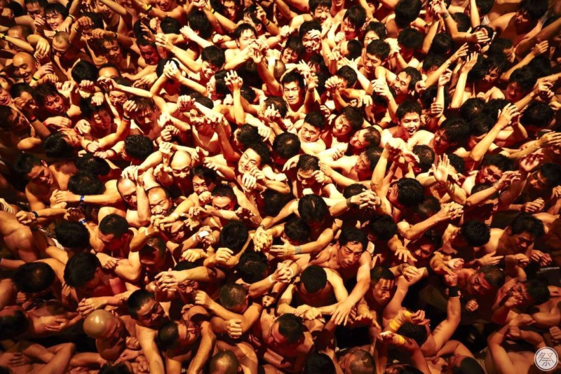 Saidaiji Naked Festival (Hadaka Matsuri)