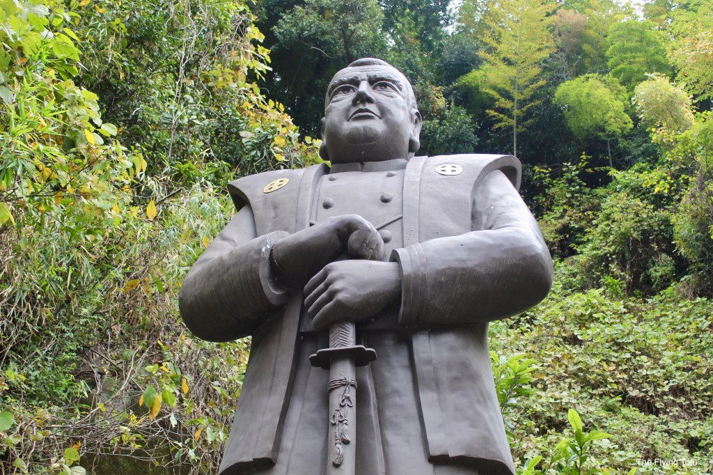 Saigo Takamori Cave