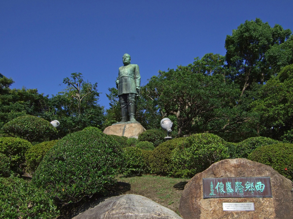 Saigo Takamori Statue