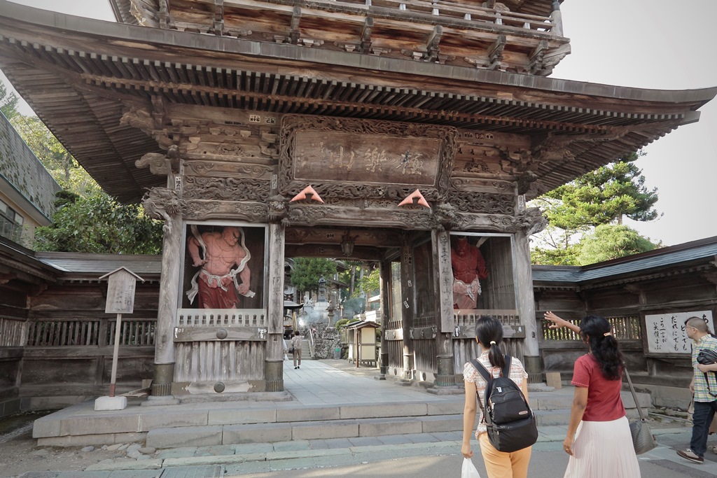 Saihoji Temple
