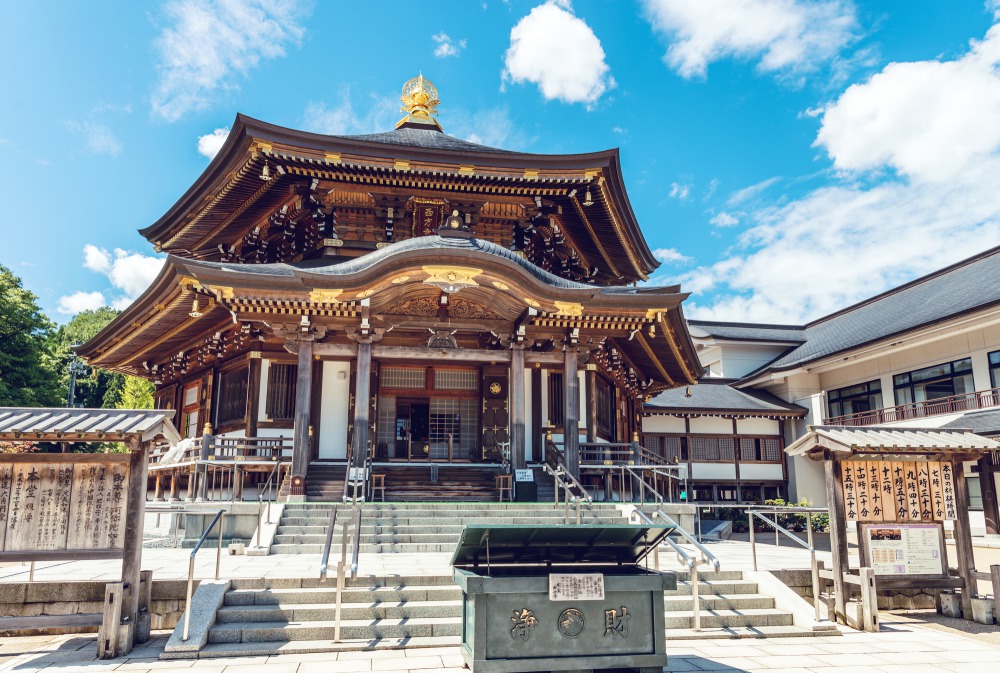 Saihoji Temple