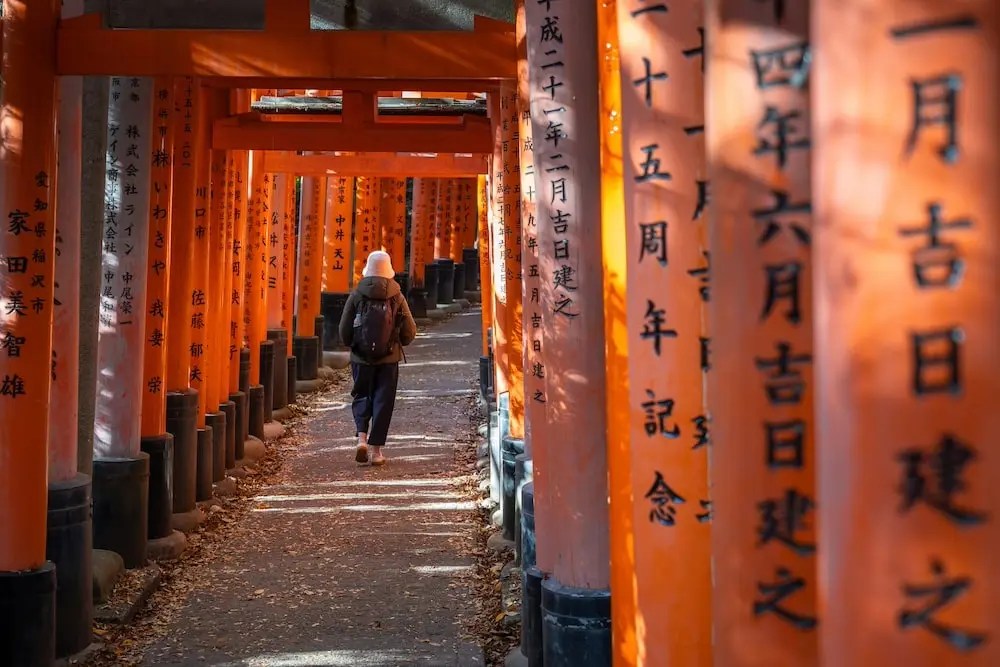 Saijo Inari Shrine