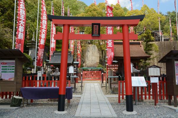 Saijo Inari Shrine
