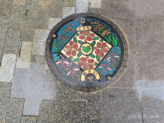 Saijo Sake Brewery Street