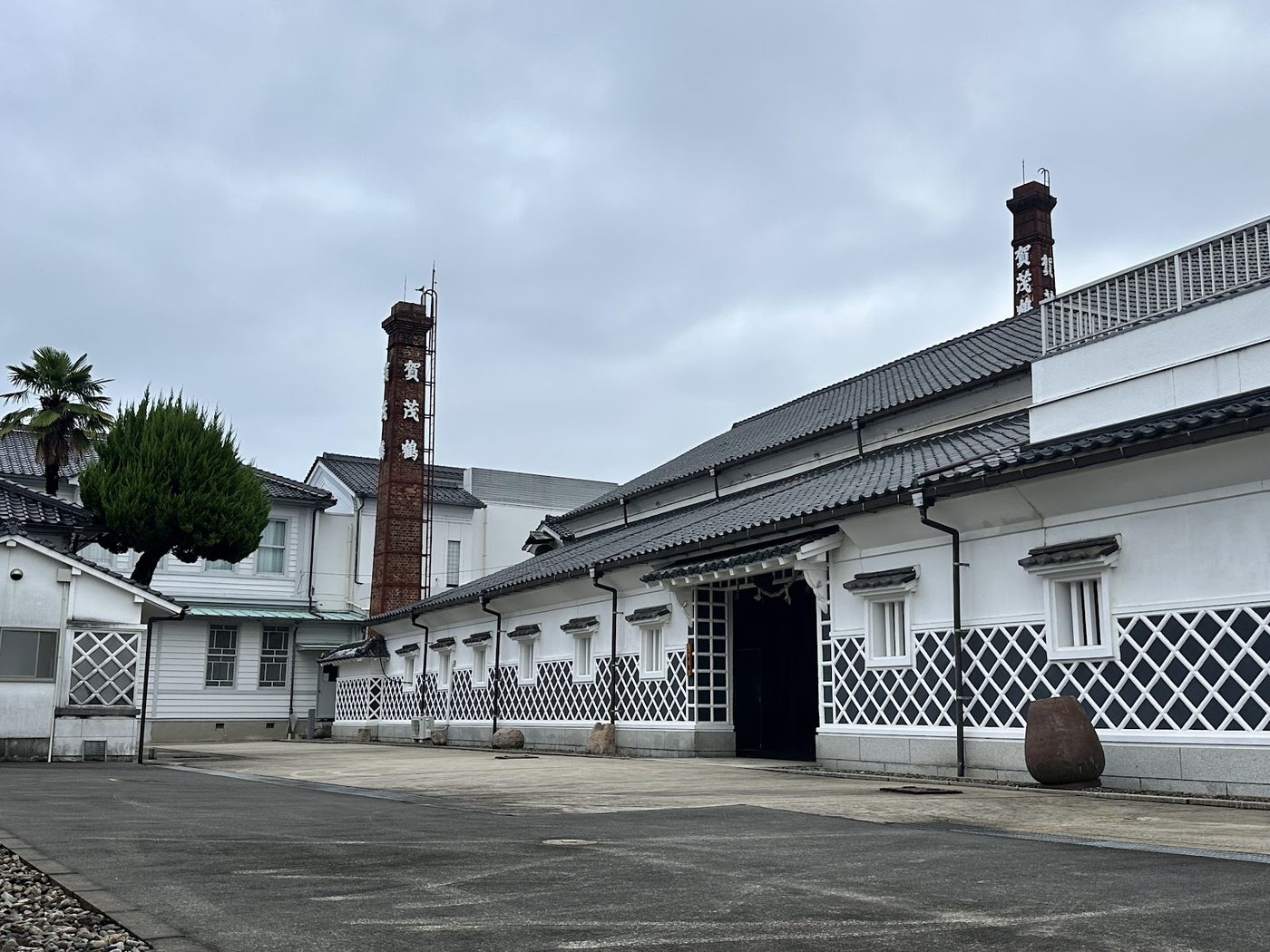 Saijo Sake District (near Hiroshima)