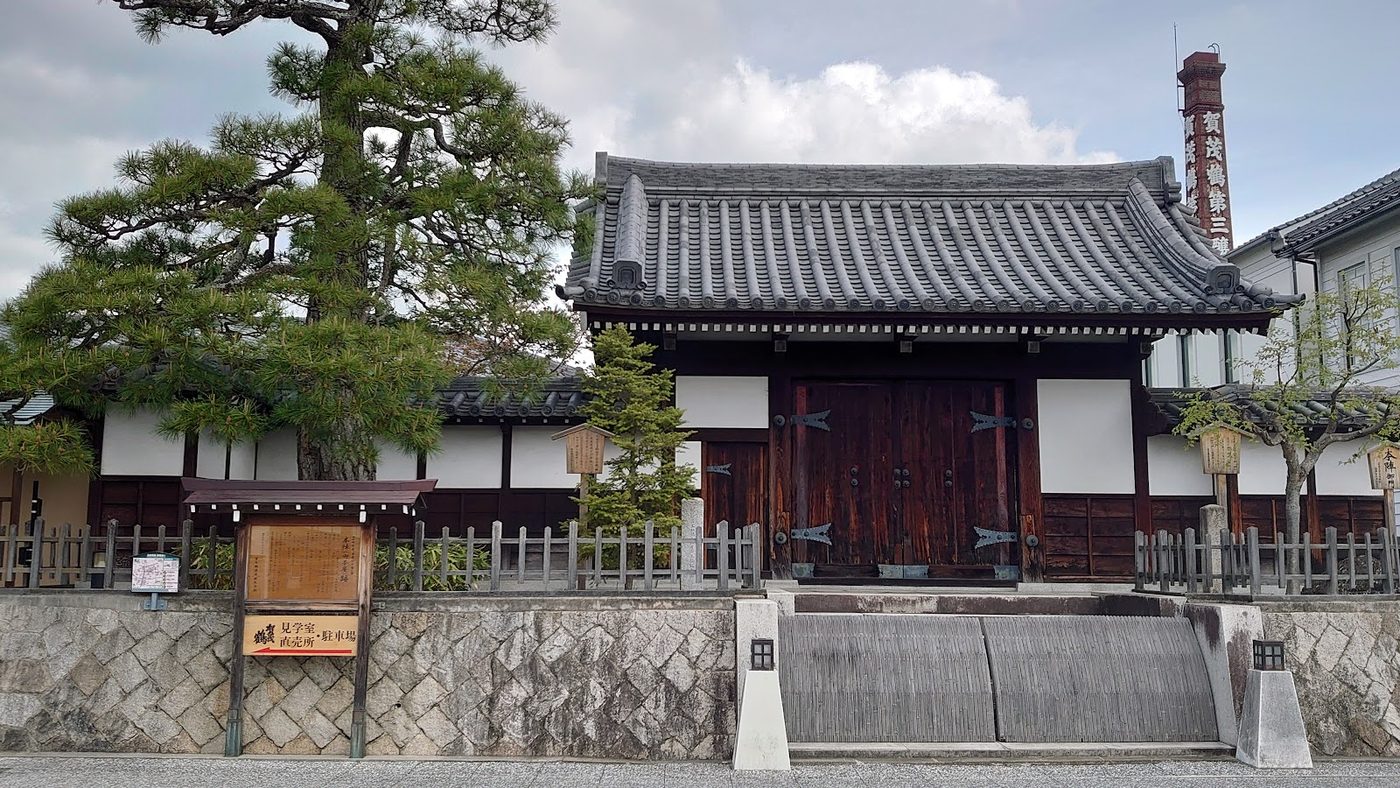 Saijo Sake District (near Hiroshima)