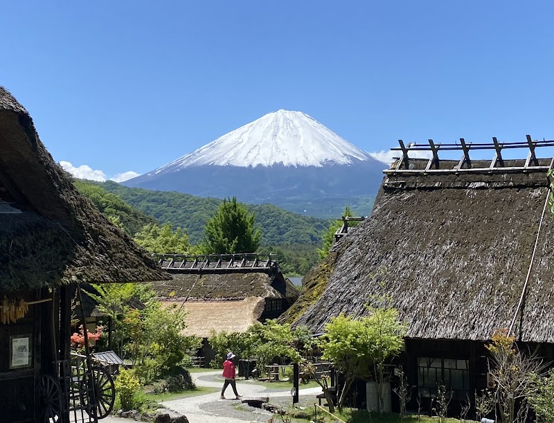 Saiko Iyashi no Sato