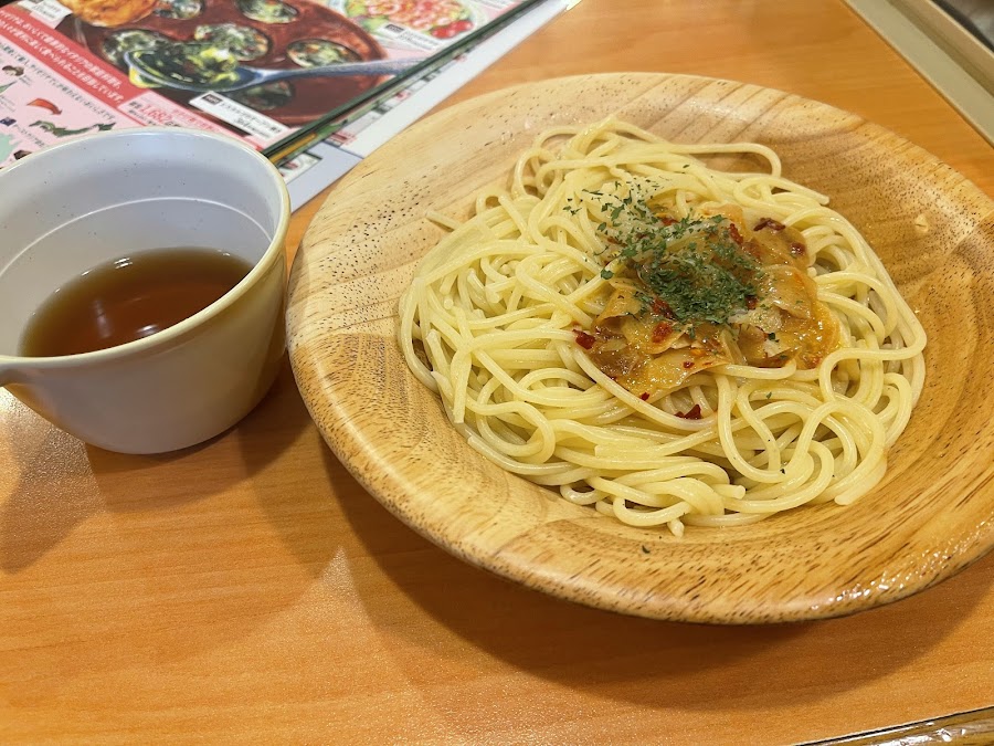 Saizeriya