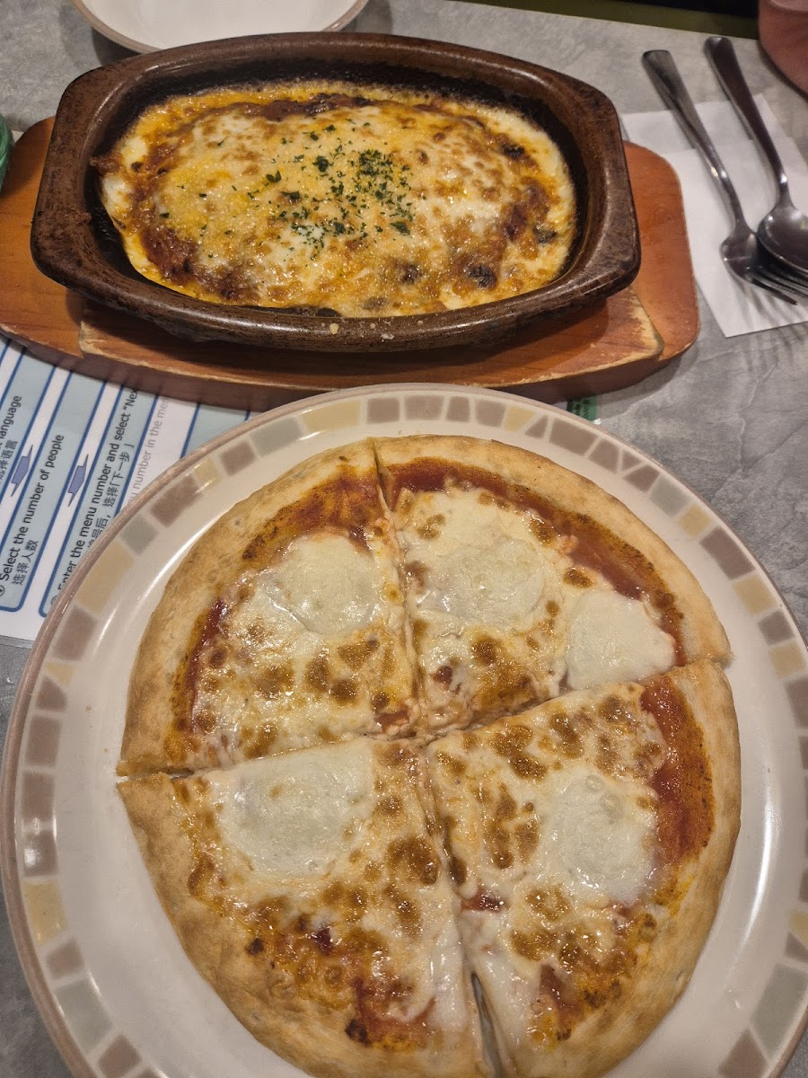 Saizeriya