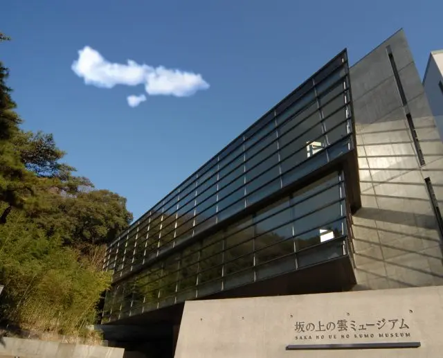 Saka no Ue no Kumo Museum