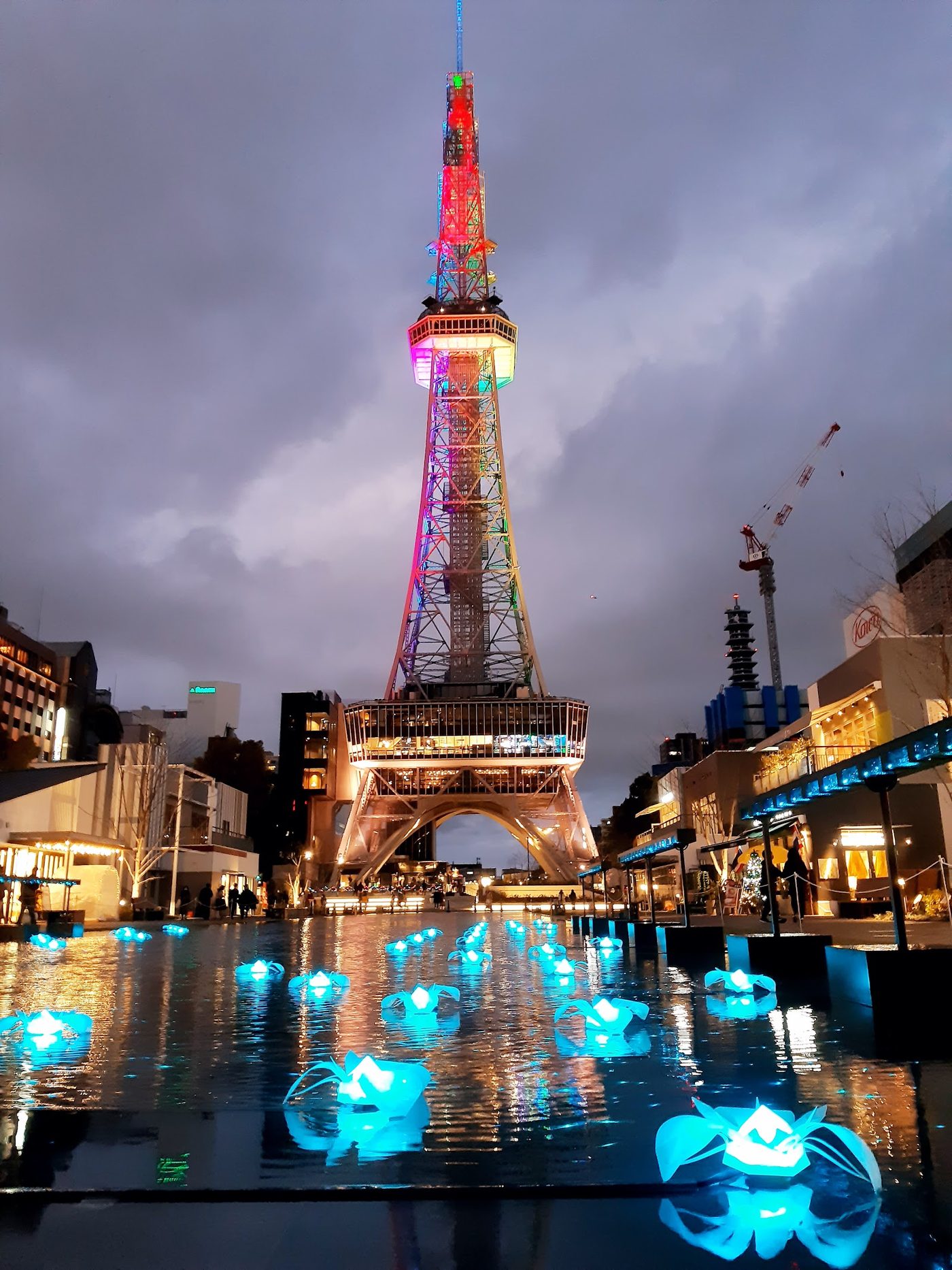 Sakae District