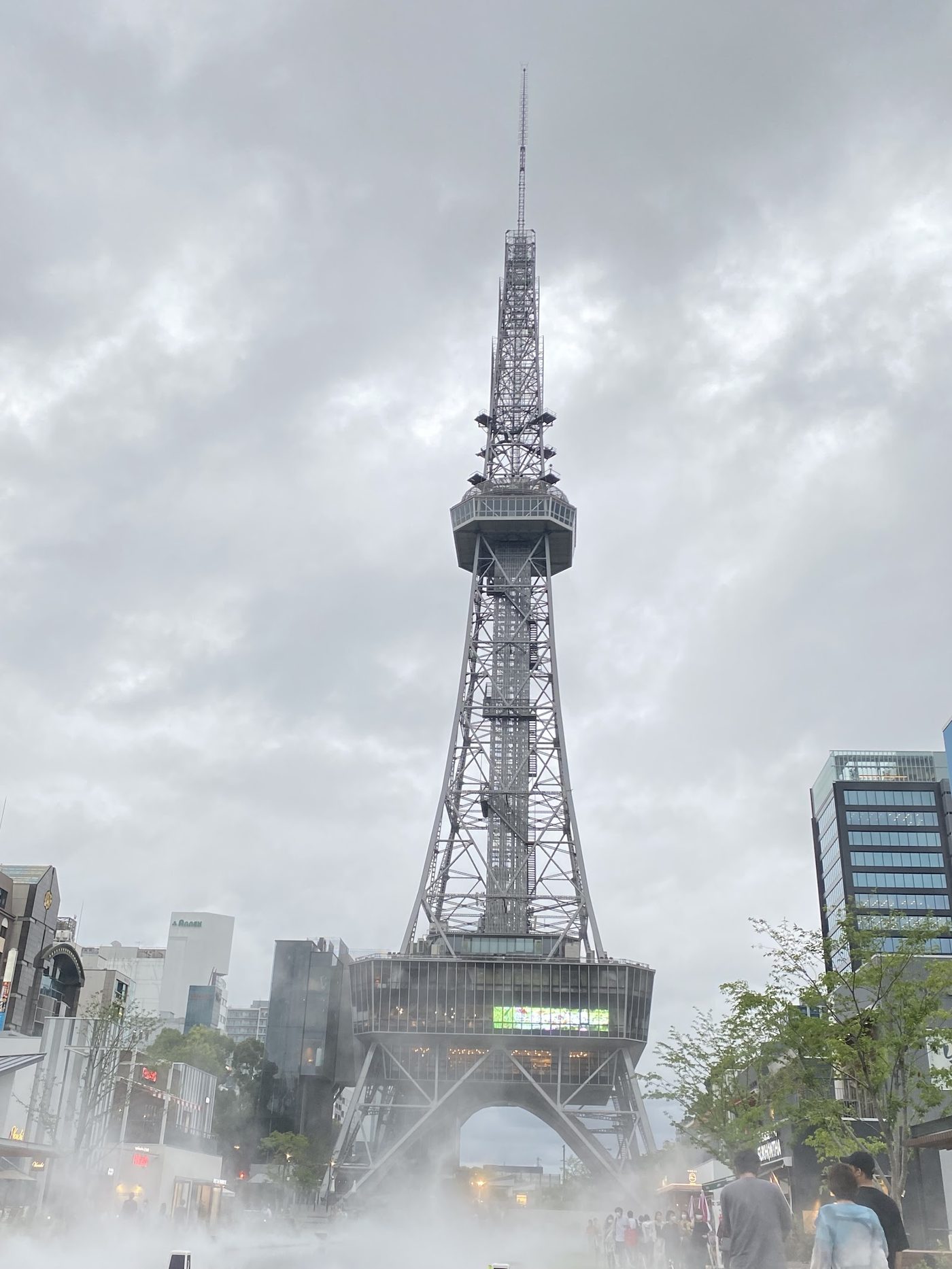 Sakae District