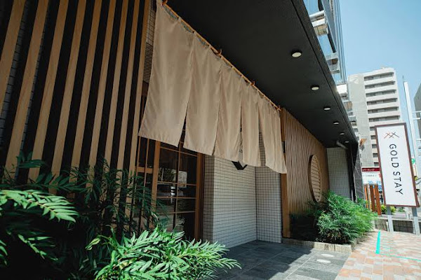 Sakae Entertainment District