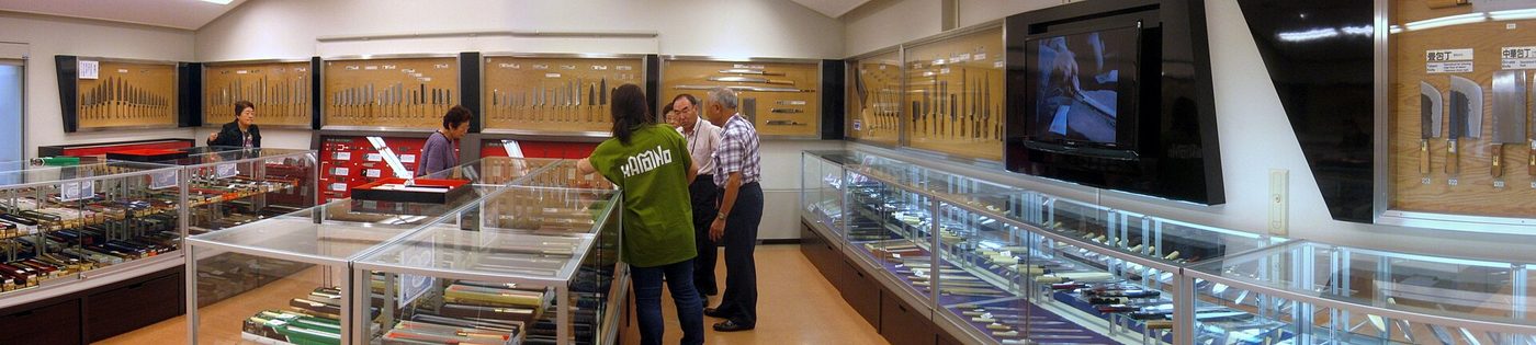Sakai Knife Museum
