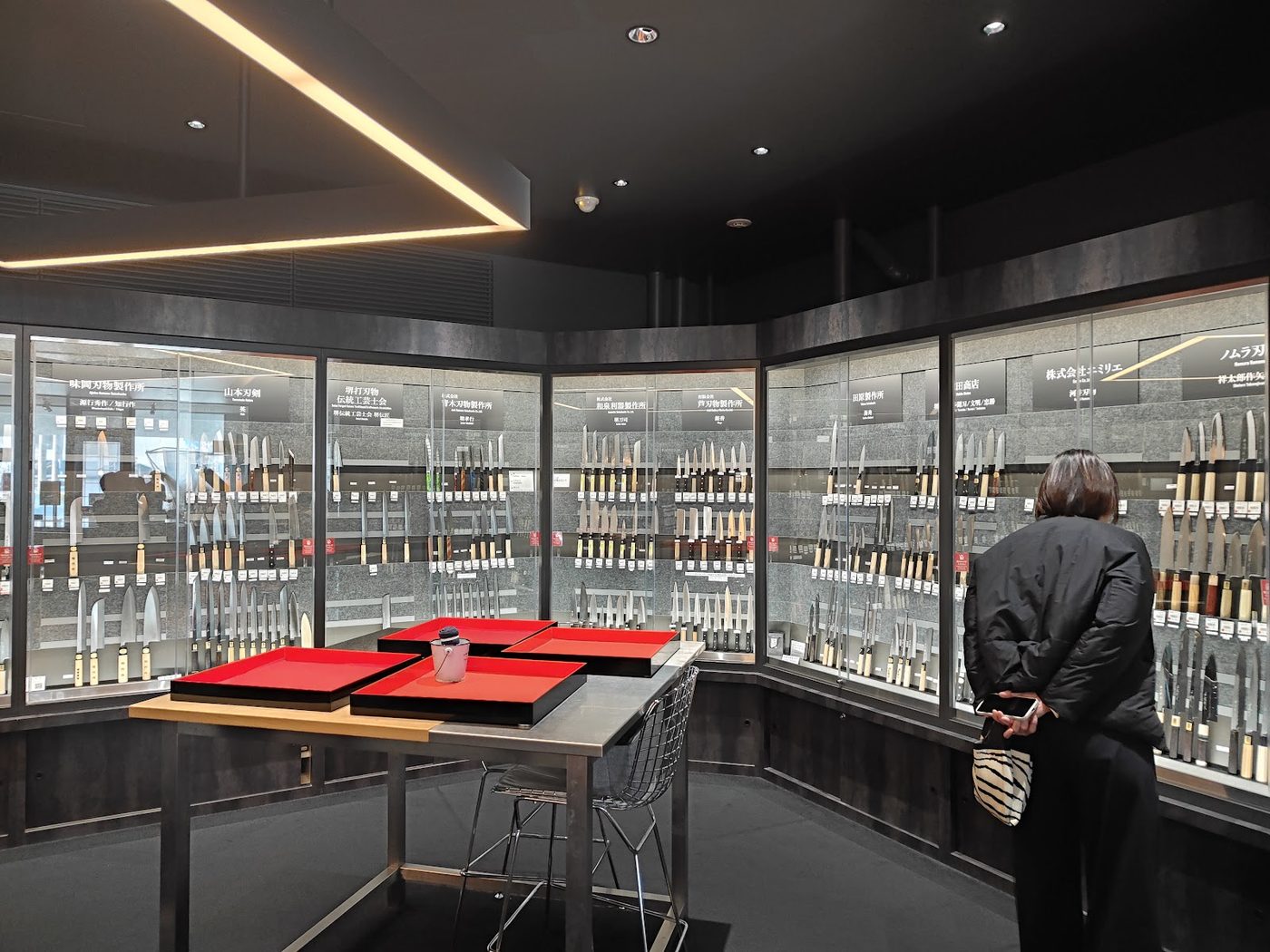 Sakai Knife Museum