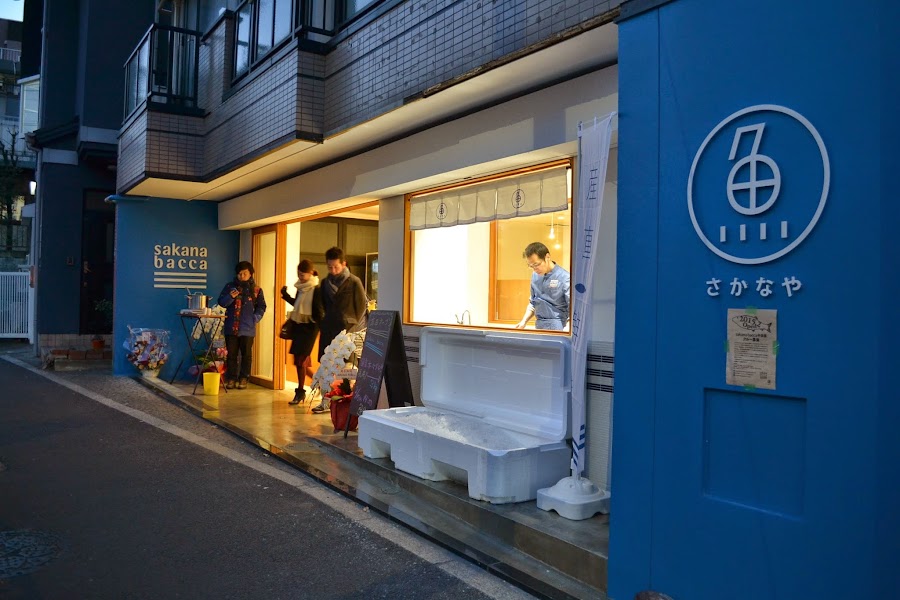 Sakana Bacca Nakameguro