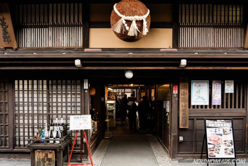 Sake Brewery Tours (Sanmachi)