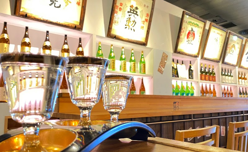Sake Tasting (Fushimi)