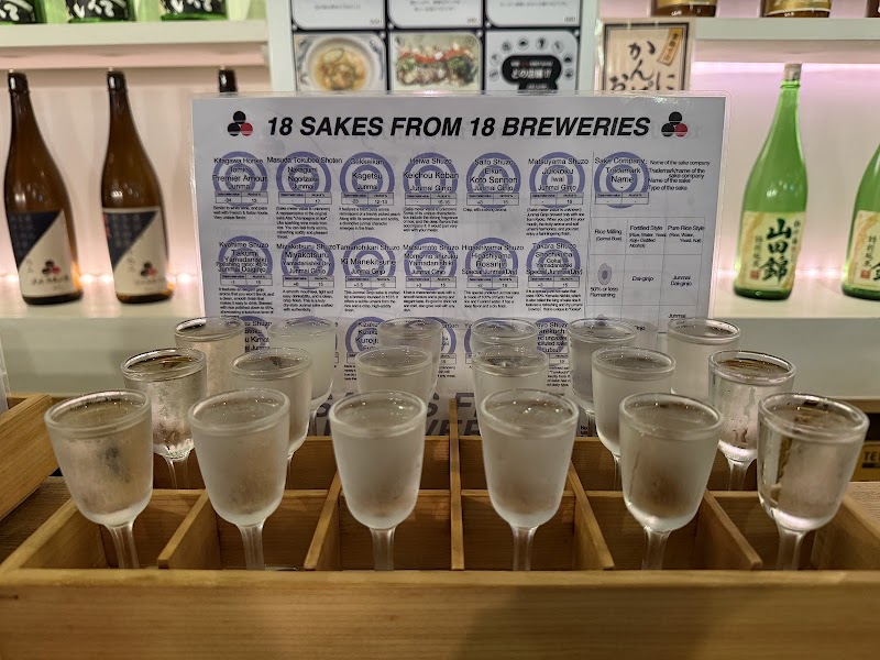 Sake Tasting (Fushimi)