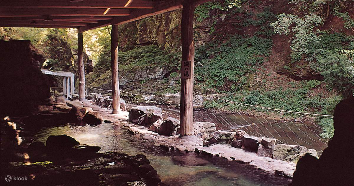 Sakunami Onsen