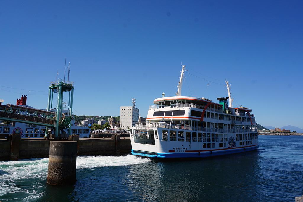 Sakurajima Ferry