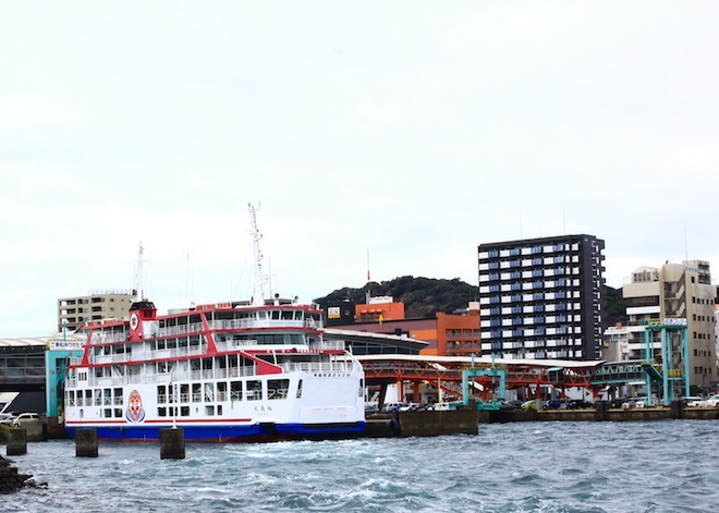 Sakurajima Ferry