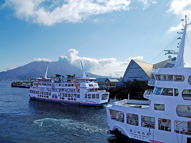 Sakurajima Ferry