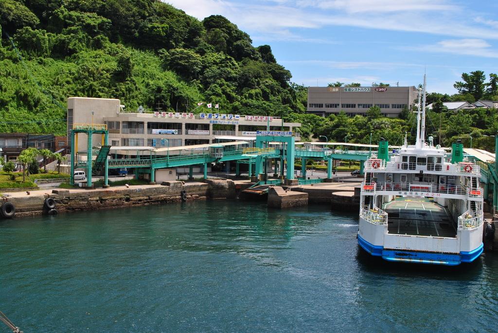 Sakurajima Ferry