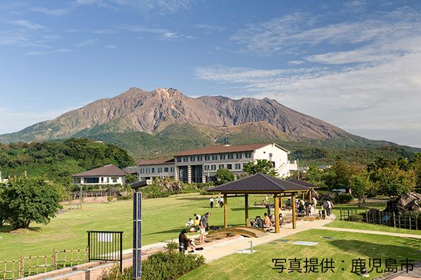 Sakurajima Footbath Park