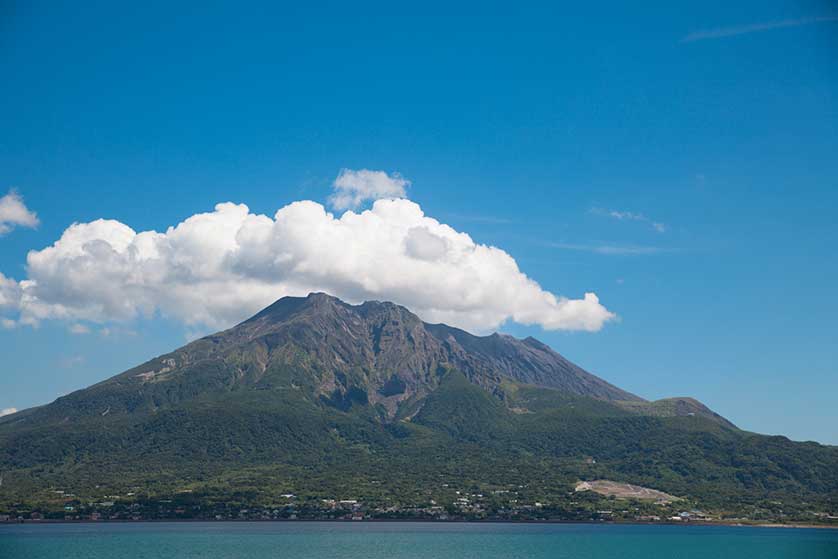 Sakurajima Volcano