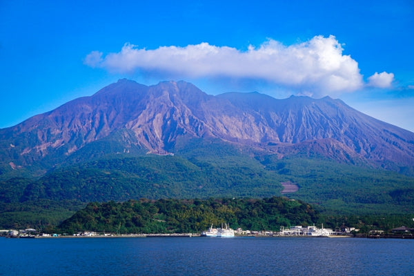 Sakurajima Volcano
