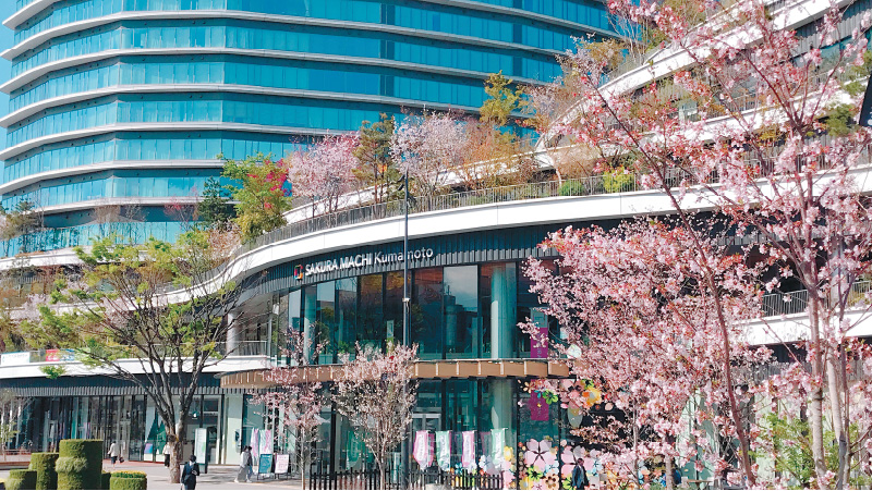 Sakuramachi Kumamoto