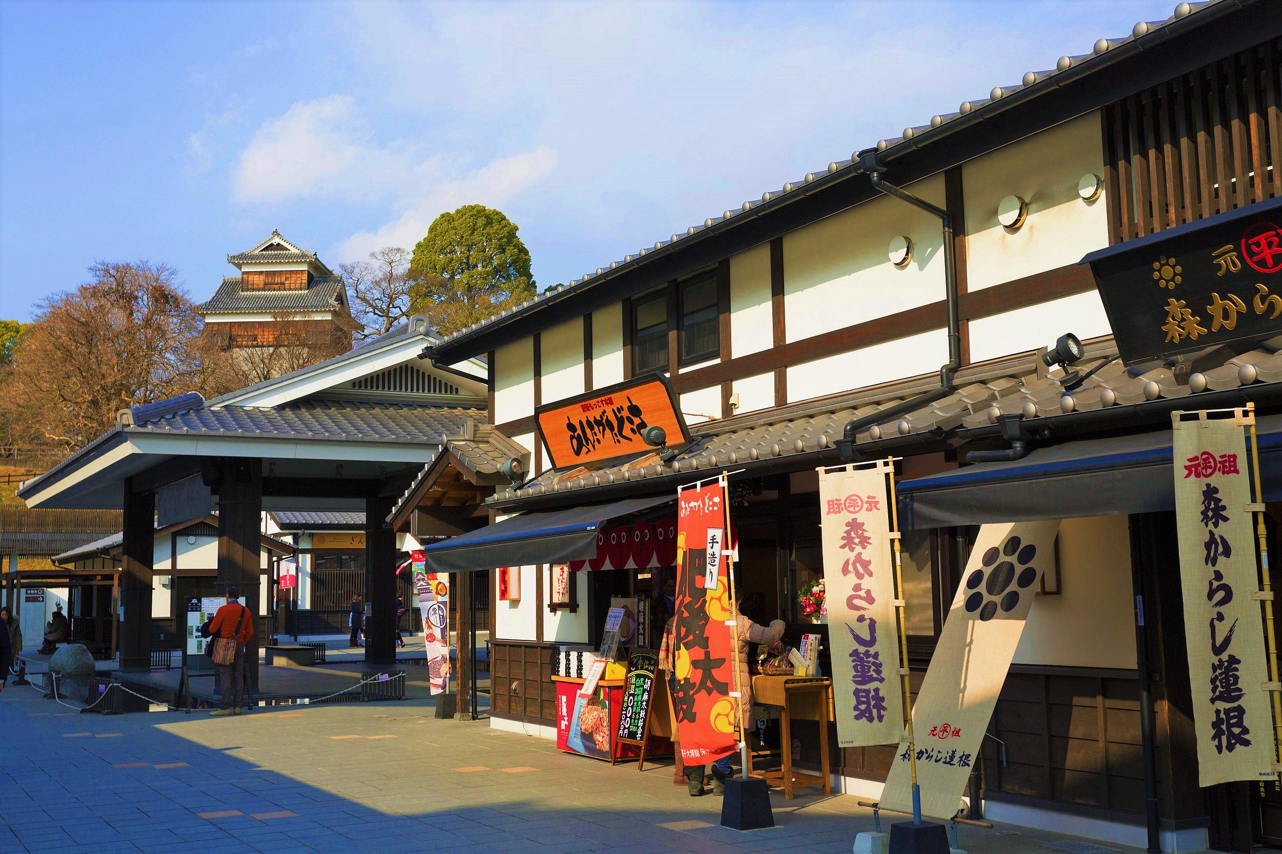 Sakuranobaba Josaien Food Hall