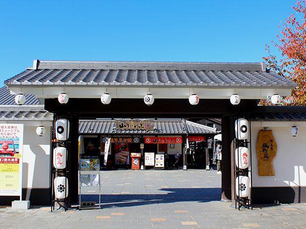 Sakuranobaba Josaien Food Hall