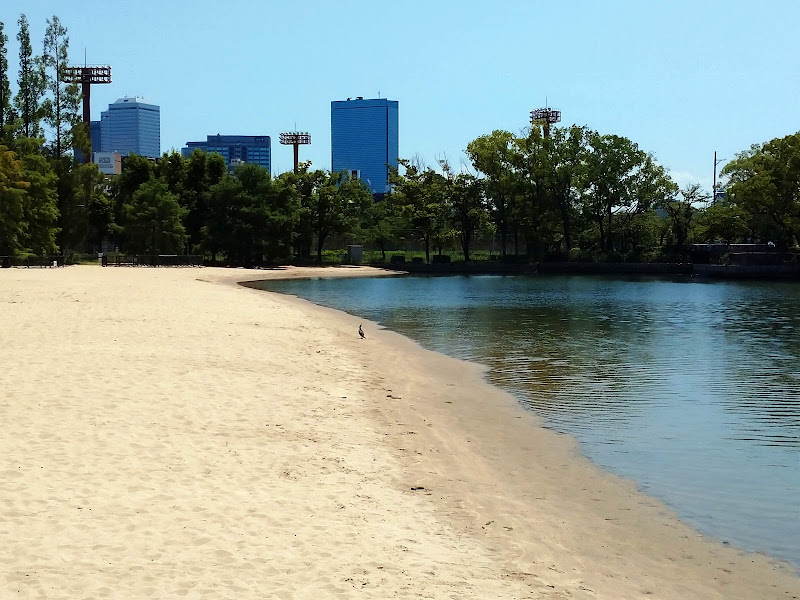 Sakuranomiya Park