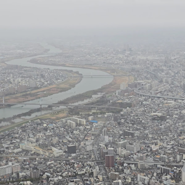 Sakuranomiya Park